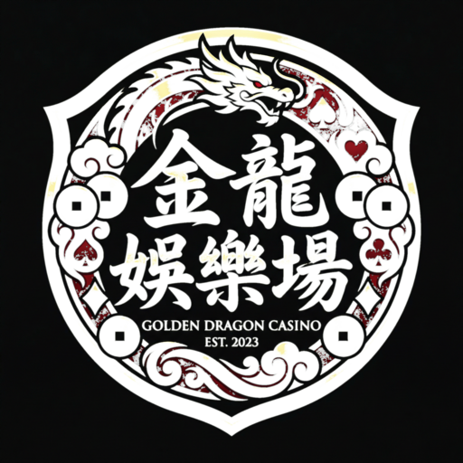 大发娱乐官方标志